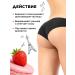 Faberlic Body scrub strawberry macarun Beauty Cafe Faberlik - Buy Online on GoSupps.com