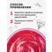 Faberlic Body scrub strawberry macarun Beauty Cafe Faberlik - Buy Online on GoSupps.com