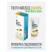 GC Corporation GC TOOTH MOOSSE tooth cream (TUS mousse) vanilla