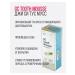 GC Corporation GC TOOTH MOOSSE tooth cream (TUS mousse) vanilla - Buy Online on GoSupps.com