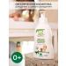 Natura House Moisturizer-fluid cream for body and face Cucciolo Baby 200 ml - Buy Online on GoSupps.com