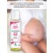 Natura House Oil from stretch marks and for massage Cucciolo MAMY - Buy Online on GoSupps.com