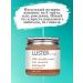 Luster Massage Cream for Facial and Body Chocolate Essence - Buy Online on GoSupps.com