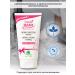 Natura House Clusing cream for nipples breasts and bodies Cucciolo mamy - Buy Online on GoSupps.com