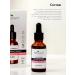 BIOBALANCE Facial serum brightening moisturizing - Buy Online on GoSupps.com