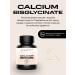 IPSUM Calcium bislycinate 60 Vega capsules