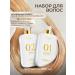 Ederra YOURLAB Professional hair set. Cleaning and recovery