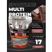SportLine Nutrition Dynamic Multi Protein 600 g (chocolate cookies) 7002159