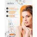 ARAVIA Face cream with antioxidant complex SPF20 100ml - Buy Online on GoSupps.com