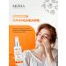 ARAVIA Face cream with antioxidant complex SPF20 100ml - Buy Online on GoSupps.com