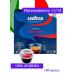 Lavazza Blue Espresso Intenso coffee 100 capsules