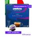 Lavazza Blue Espresso Delicato Lungo capsule capsules 100% arabica 100 pcs
