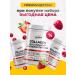 VitaMeal Collagen for joints glucosamine chondroitin MSM set 3 pcs - Buy Online on GoSupps.com