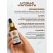 Healthy Products Factory Facial serum from acne and acne - Buy Online on GoSupps.com
