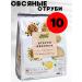 UKM FOOD Ovsyan bran 200 g. X 10 pcs. Health compass