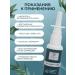Yulia Orlova Nose spray colloidal silver with eucalyptus extract - Buy Online on GoSupps.com