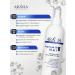 ARAVIA Body and hair oil magnesium 300ml - Buy Online on GoSupps.com