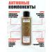 EDEN Facial tonic from acne and acne 150 ml - Buy Online on GoSupps.com