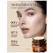 FAYANKOU Cream around the eyes and eyelids from wrinkles edema dark circles - Buy Online on GoSupps.com