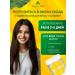 Kallos Cosmetics Kallos Banan mask strengthening with multivitamins 1l - Buy Online on GoSupps.com