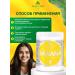 Kallos Cosmetics Kallos Banan mask strengthening with multivitamins 1l - Buy Online on GoSupps.com