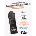 T-On Energetic carbohydrate gel with 3pcs run electrolytes - Buy Online on GoSupps.com