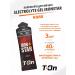 T-On Energy carbohydrate gel with 4pcs - Buy Online on GoSupps.com
