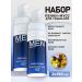 CharmCleo Foam for washing the cleansing of the face and body 2x150 ml