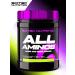 Scitec Nutrition All amino complex of all amino acids powder sportpit 340g