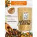 Zeleinik Black tea with sea buckthorn leaf berry 200 g - Buy Online on GoSupps.com
