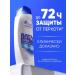 Head & Shoulders Head&Shoulders Anti-Dandruff Shampoo for Men 600ml - Buy Online on GoSupps.com