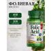 Nature's Bounty Niceche Bounty Folic acid 100 pcs. pills