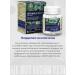 Extract-VIS Blueberries Forte extract 0.4g No. 30 - Buy Online on GoSupps.com