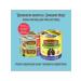 Country delicacies For puppies clipping beef with hearts and tsukini 100g 5g - Buy Online on GoSupps.com