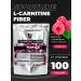 SportLine Nutrition L-Carnitine+Fiber 500g package (raspberries)