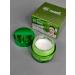 SABBI Moisturizing aloe face cream - Buy Online on GoSupps.com
