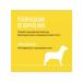 Country delicacies canned goods for dogs of veal with scar and vegetables 240g 4pcs - Buy Online on GoSupps.com