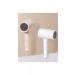 Xiaomi FEN COMPACT HAIR DRYER H101 (PINK) EU - Buy Online on GoSupps.com