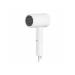 Xiaomi FEN COMPACT HAIR DRYER H101 (White) EU