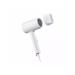 Xiaomi FEN COMPACT HAIR DRYER H101 (White) EU - Buy Online on GoSupps.com