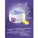 AVON Caring for night cream with lavender extract - Buy Online on GoSupps.com