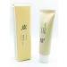 Beauty of Joseon Sun -protective Korean face cream SPF50+
