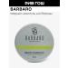 BARBARO Solid beard shampoo
