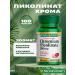 Nature's Bounty Chrome Picoline 200 g 100 tablets