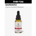 BARBARO Board growth 30 ml