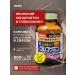 Orihiro Glucosamine 1500 mg + chondroitin and collagen