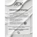 ADK cosmetics Basic mask for hair reconstruction 1 kg - Buy Online on GoSupps.com