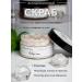 Asanova Body scrub cold menthol
