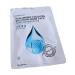 Lebelage Hyaluronic collagen fabric 6 pcs 25 g - Buy Online on GoSupps.com