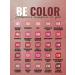 BELOR DESIGN Lipstick matte matte moisturizing be color tone 135 - Buy Online on GoSupps.com